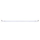 Regleta industrial para tubo Led T8 230V 150cm. (GSC 203810003)