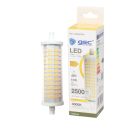 Lámpara Led Lineal R7s cerámica 9W 4000°K 2500Lm 118mm. (GSC 200650064)