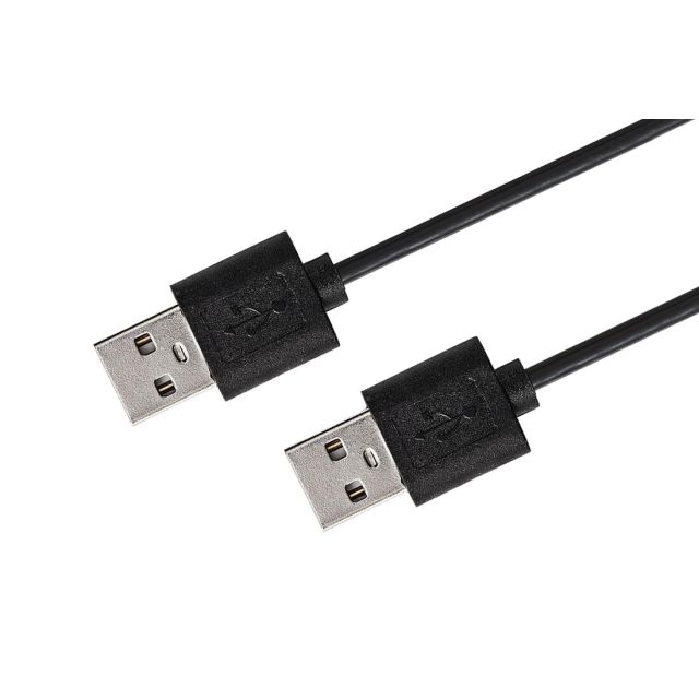 2 m. cable USB 2.0 A macho a A macho (Nedis CCGT60000BK20)