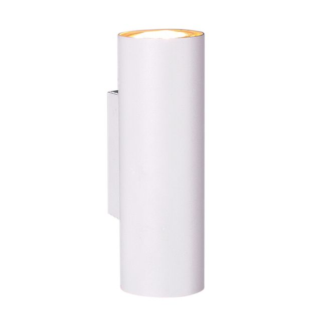 Aplique de pared Marley metálico blanco 2xGU10 (Trio Lighting 212400201)