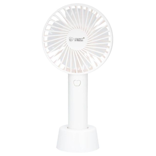 Mini ventilador de mano USB recargable blanco 5W (GSC 300010023)