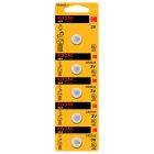 5 uds. pilas de botón Kodak Max Lithium CR2025 3V (Blíster)